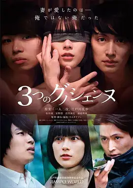家庭文艺剧雪落无声免费在线观看