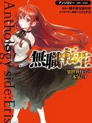 音乐竞演综艺声浪突围